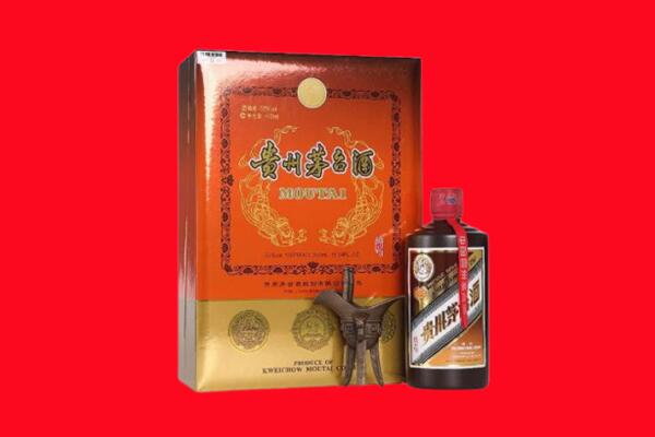 安康市石泉回收30年茅台酒.jpg