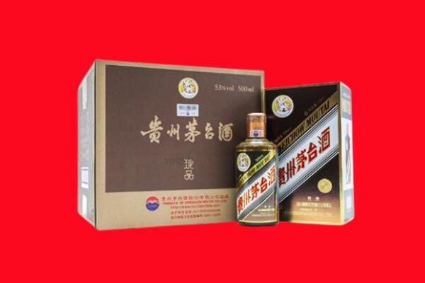 安康市石泉回收50年茅台酒.jpg